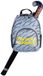 The Indian Maharadja Kids Backpack CSP - Grijs/Swag
