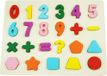 Puzzle en bois Apprendre à compter les chiffres et les signes