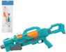 Pistolet à eau 48 cm multicolore