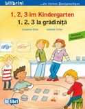 1, NordSüd Verlag GmbH 1, 2, 3 im Kindergarten (Deutsch-Rumänisch) Paperback