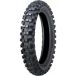 Dunlop Geomax MX53 80/100-12 41M TT Re.