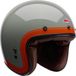 Bell Custom 500 Casque jet - Taille S (55/56)