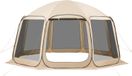 Tente anti-moustiques, 4500 x 4250 x 2450 mm, Beige
