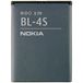 Nokia accu BL 4 S origineel