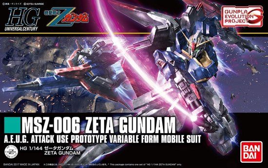 Bandai Hobby HG 1/144 Zeta Gundam - Model Kit
