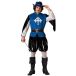 Atosa Musketeer Costume Homme