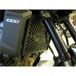 Access Design Kawasaki Versys 1000 Grille de protection pour radiateur de moto