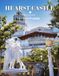 HEARST CASTLE: Beautiful photos showing an amazing country, its architecture and unique charm-perfect for travel lovers.