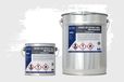 Wixx Coatings Wixx 2K Époxy 650 Revêtement Béton Extrême - Blanc - 5L