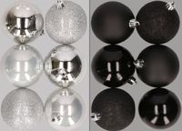 Merkloos / Sans marque 12x stuks kunststof kerstballen mix van zilver en zwart 8 cm - Kerstversiering
