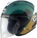 Arai SZ-R EVO Legante Jethelm - Maat S