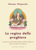 La regina delle preghiere