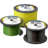 Shimano Line Kairiki 8 3000m 0.315mm 33.5kg Multi C Vislijn