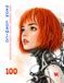 NEON COSMICO. Sci-Fi Libro da Colorare