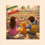 Iran, the little Kitten who became a lion - Paperback