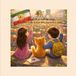 Iran, the little Kitten who became a lion - Paperback