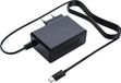 GO SOLID! Adapter Schwarz