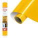 Siser EasyWeed Geel, 30 cm x 1 m, warmteoverdraagbaar vinyl, personaliseerbaar