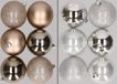 Merkloos / Sans marque Billiet - Vanlaere Kunststof kerstballen - 12x - champagne en zilver - 8 cm - mat glans glitter - onbreekbaar