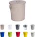 Jinfa Poubelle Beige Métal 7L