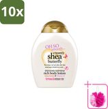 Treaclemoon 10 x Bodylotion Creamy Shea Butterfly 250 ml