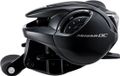 Shimano Metanium DC A Grey Polyester Roofvis 0.180 kg