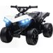 Quad électrique enfant 6V, voiture électrique enfant ATV, musique et phares LED, pour 37 à 72 mois, 70 x 42 x 45 cm, blanc