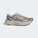 ADIDAS PERFORMANCE Loopschoen 'Adizero Evo SL' brons / basaltgrijs / sering