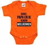 Bellatio Decorations Shoppartners Bv Oranje fan romper voor babys - Sssht kijken wielrennen - Holland / Nederland supporter - EK/ WK baby rompers 56