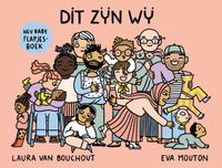 Dit Standaard Uitgeverij Hey baby: Dit zijn wij