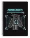 Safta Minecraft Screen Cahier