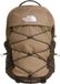 The North Face Sac à dos Borealis Marron