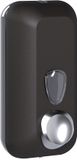 Marplast Zeepdispenser A71401VB Vesuvian Black 550 ml Kunststof