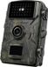 LogiLink Caméra de chasse avec vision nocturne, activation thermique et de mouvement, résolution Full HD 1080p, protection IP66, objectif grand angle 90°