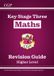 KS3 CGP Books KS3 Higher Maths Revision Guide
