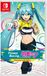 Imagineer Fitness Boxing Feat. Hatsune Miku