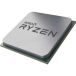 AMD Processeur Ryzen 7 5700X (4,6 Ghz) AM4 - Sans iGPU Version OEM (MPK)