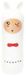 Inuwet Lippenbalsem 3,5 g (Smaak : Suikerspin)