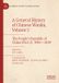 A Palgrave Macmillan A General History of Chinese Wushu, Volume 5: The People’s Republic of China (Part 2), 1983―2019 Hardcover