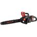Dnipro-m Tronçonneuse Sans Fil Dcs-201bc Dual 2 X 20 V, Guide-chaîne De 40 Cm, Moteur Sans Balais, Batteries Et Chargeur Non Inclus