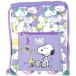 CyP Brands Snoopy Rugzak met trekkoord