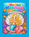Magical Mermaid Adventures: A Coloring Book for Kids