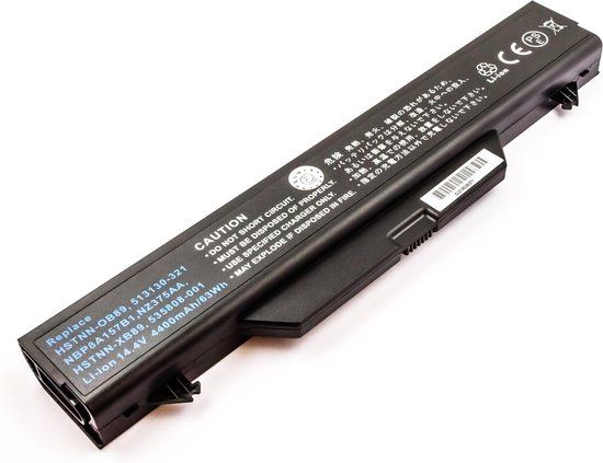 CoreParts MBI2068 oplaadbare batterij/accu