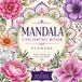 50+ Flower Mandala Coloring Book