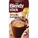 Blendy Stick café au lait instantané amer - 60 g