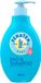 Penaten 7741854 Babyshampoo 2-in-1 Hair & Body 400 ml