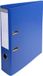 Exacompta Prem'Touch® PVC Ordner met hefboom - rug 70 mm - A4 - Donkerblauw
