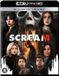 Film Works Scream VI (4K Ultra HD Blu-ray)