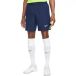 Nike Short Tottenham 2022/23