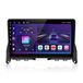 Mercedes-Benz autoradio 2+64G Carplay 9 pouces, Android 13, processeur 4 cœurs, Android Auto, navigation GPS, adapté pour Mercedes-Benz Classe C (W204) et Classe S (S204), année de construction 2006-2011, avec WIFI, Bluetooth, RDS, DSP et DAB+